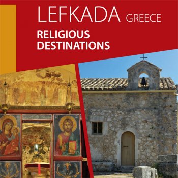 Religious Destinations